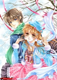 租妻